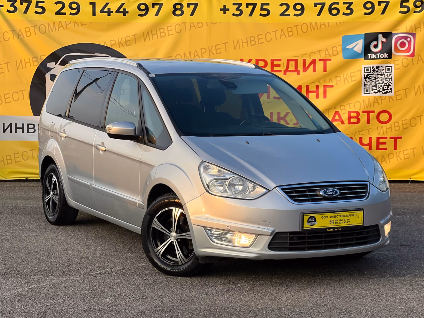 Ford Galaxy фото 3
