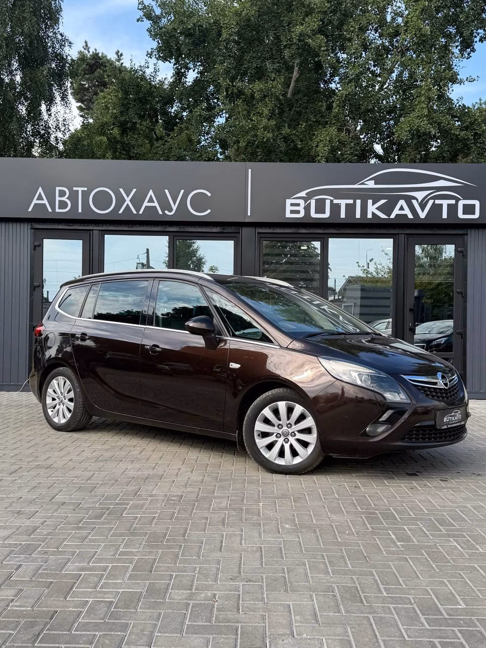 Opel Zafira