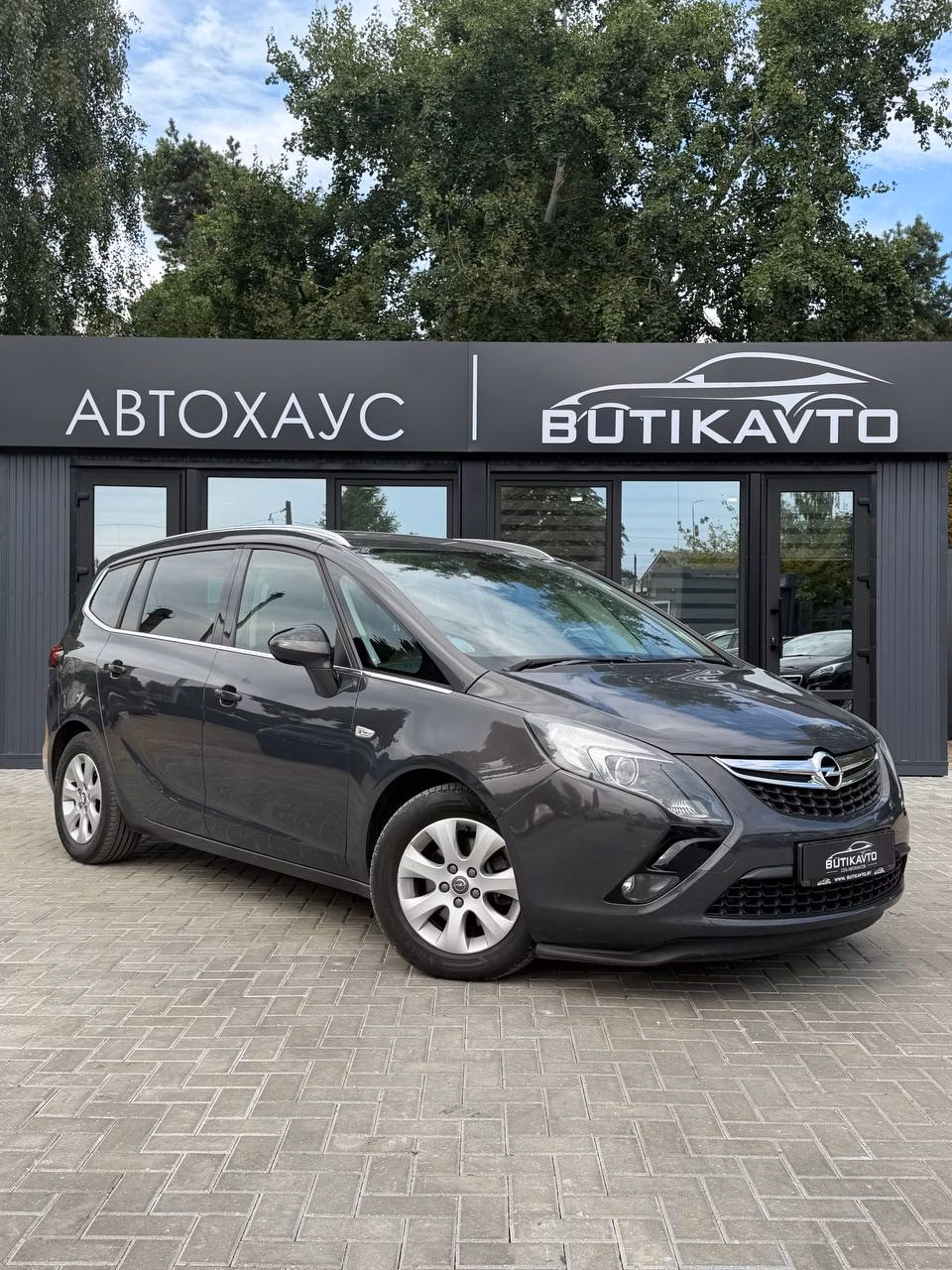 Opel Zafira