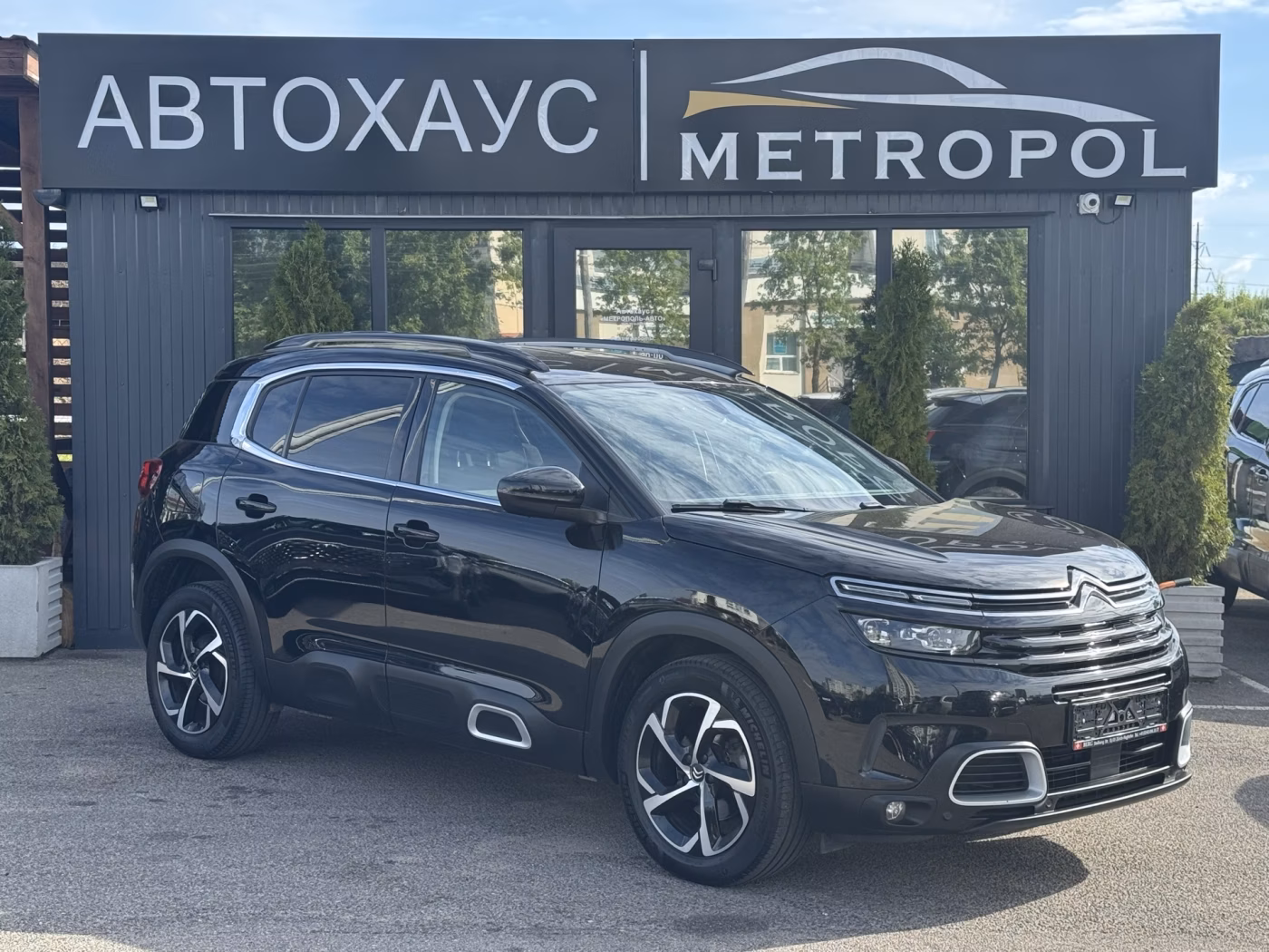 Citroen C5 Aircross
