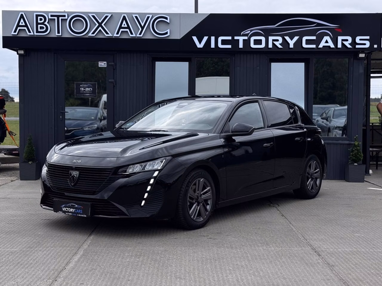 Peugeot 308