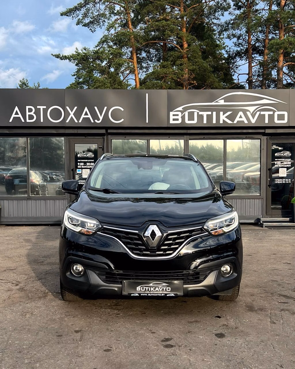 Renault Kadjar фото 2
