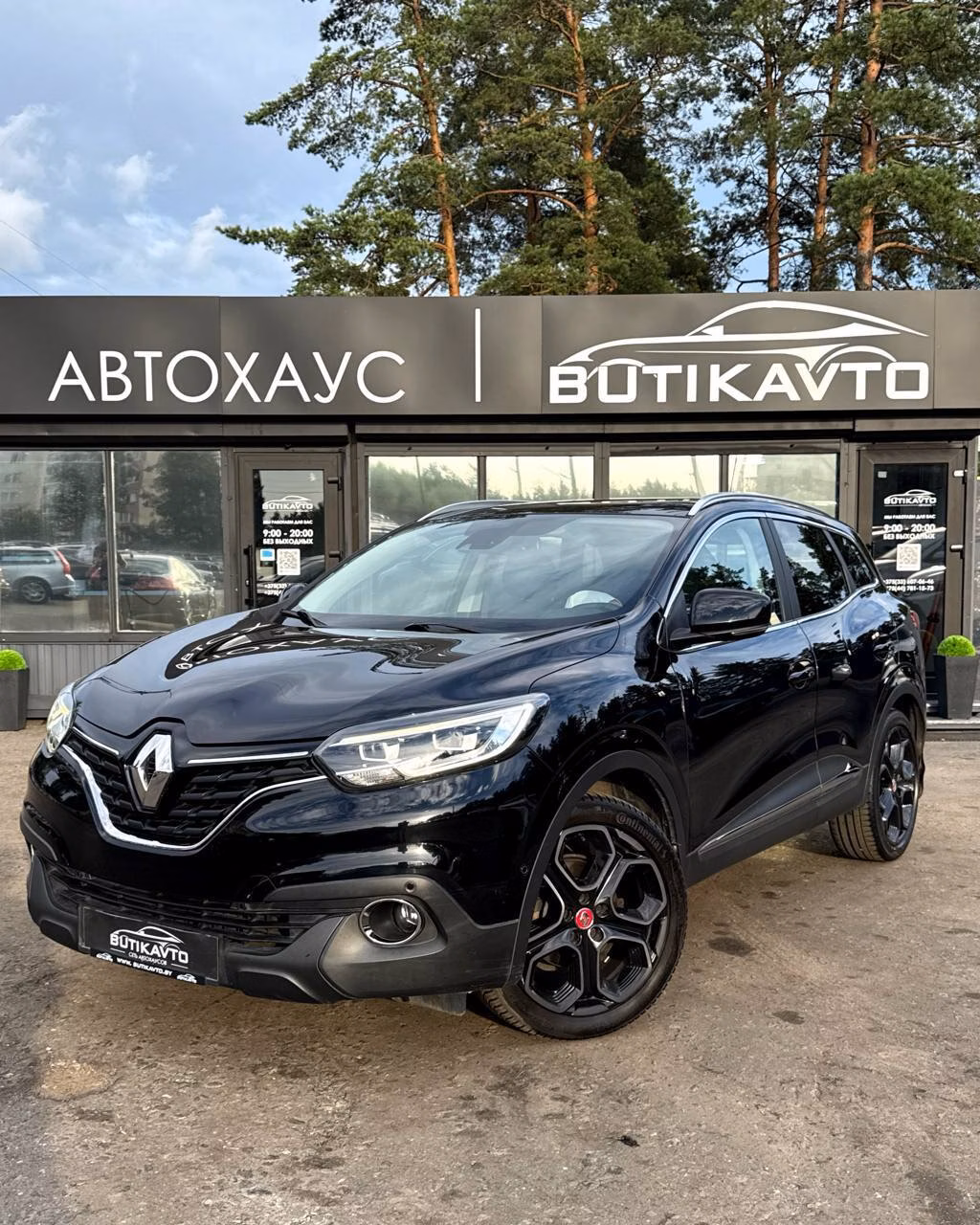 Renault Kadjar фото 3