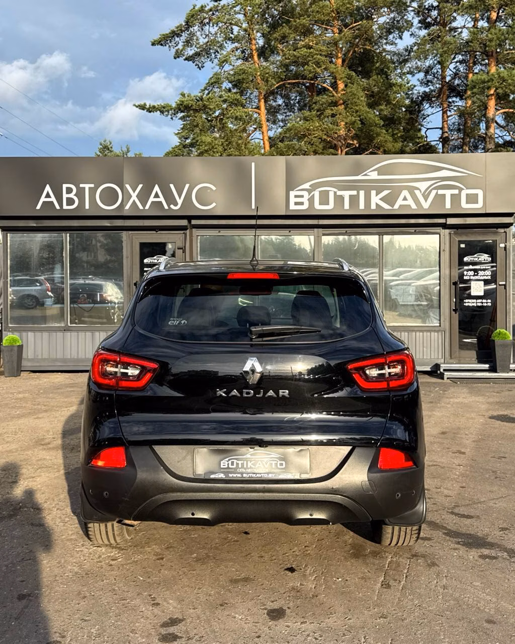 Renault Kadjar фото 5