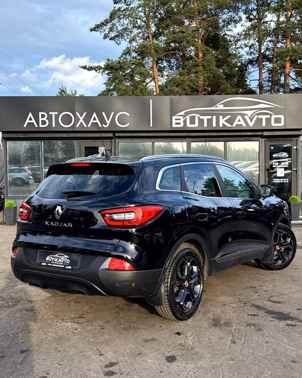 Renault Kadjar фото 6