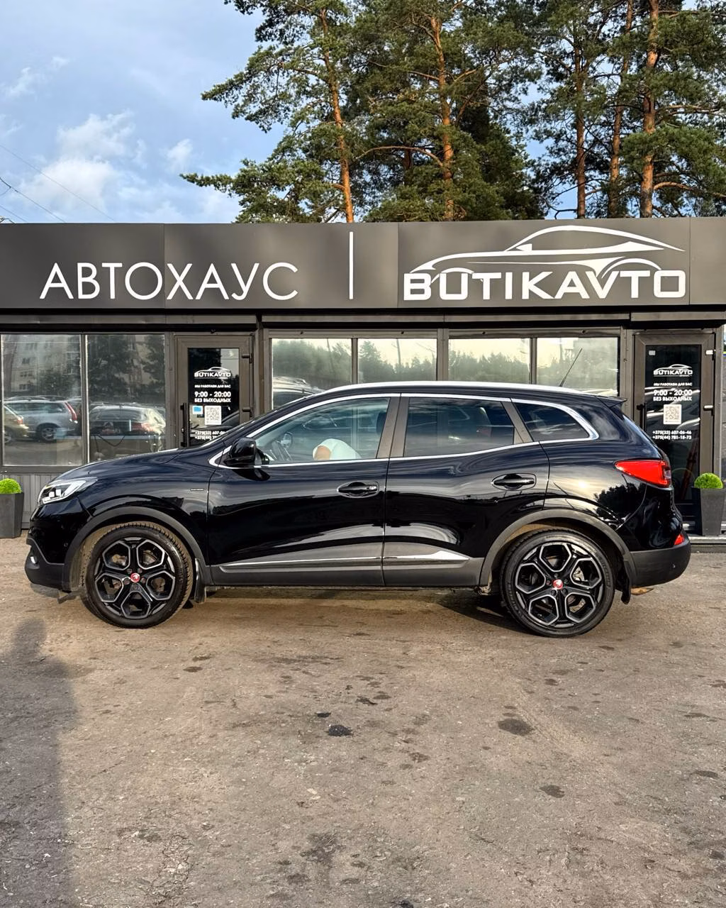 Renault Kadjar фото 15