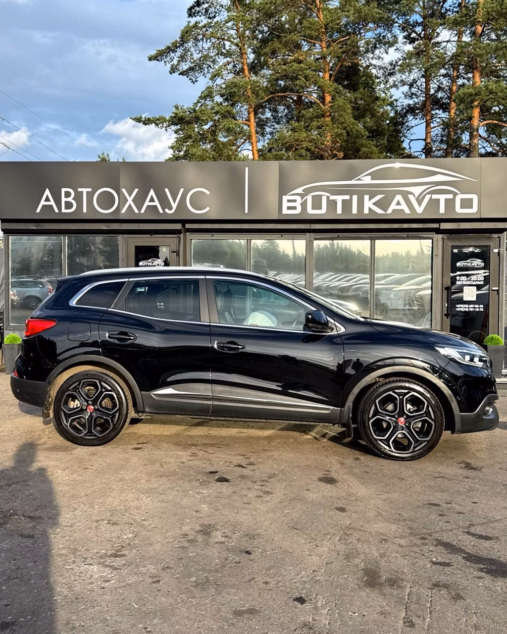 Renault Kadjar фото 16