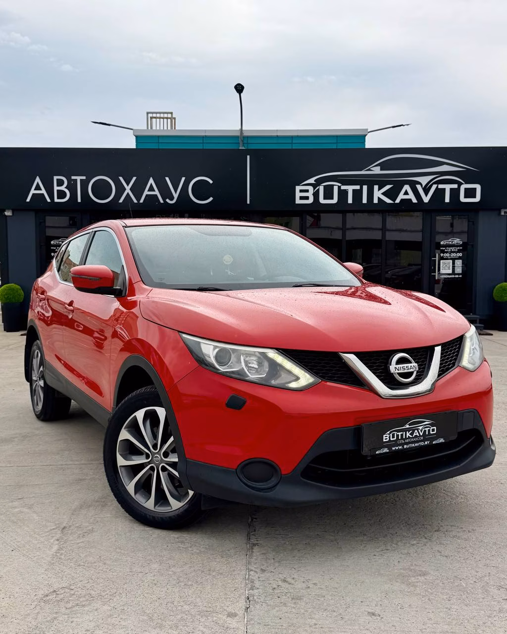 Nissan Qashqai