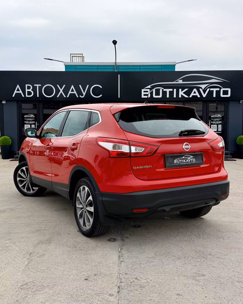 Nissan Qashqai фото 4