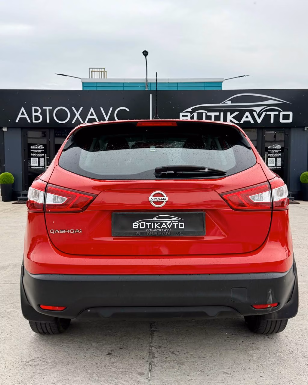 Nissan Qashqai фото 5
