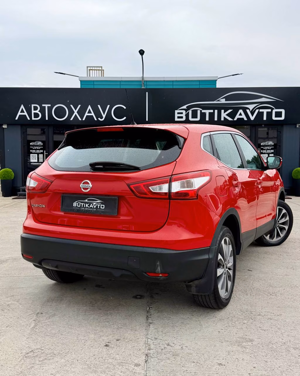 Nissan Qashqai фото 6