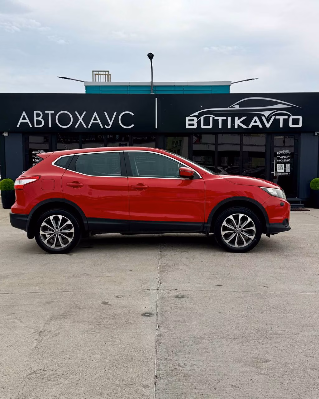 Nissan Qashqai фото 7