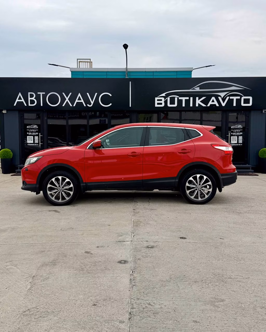 Nissan Qashqai фото 8