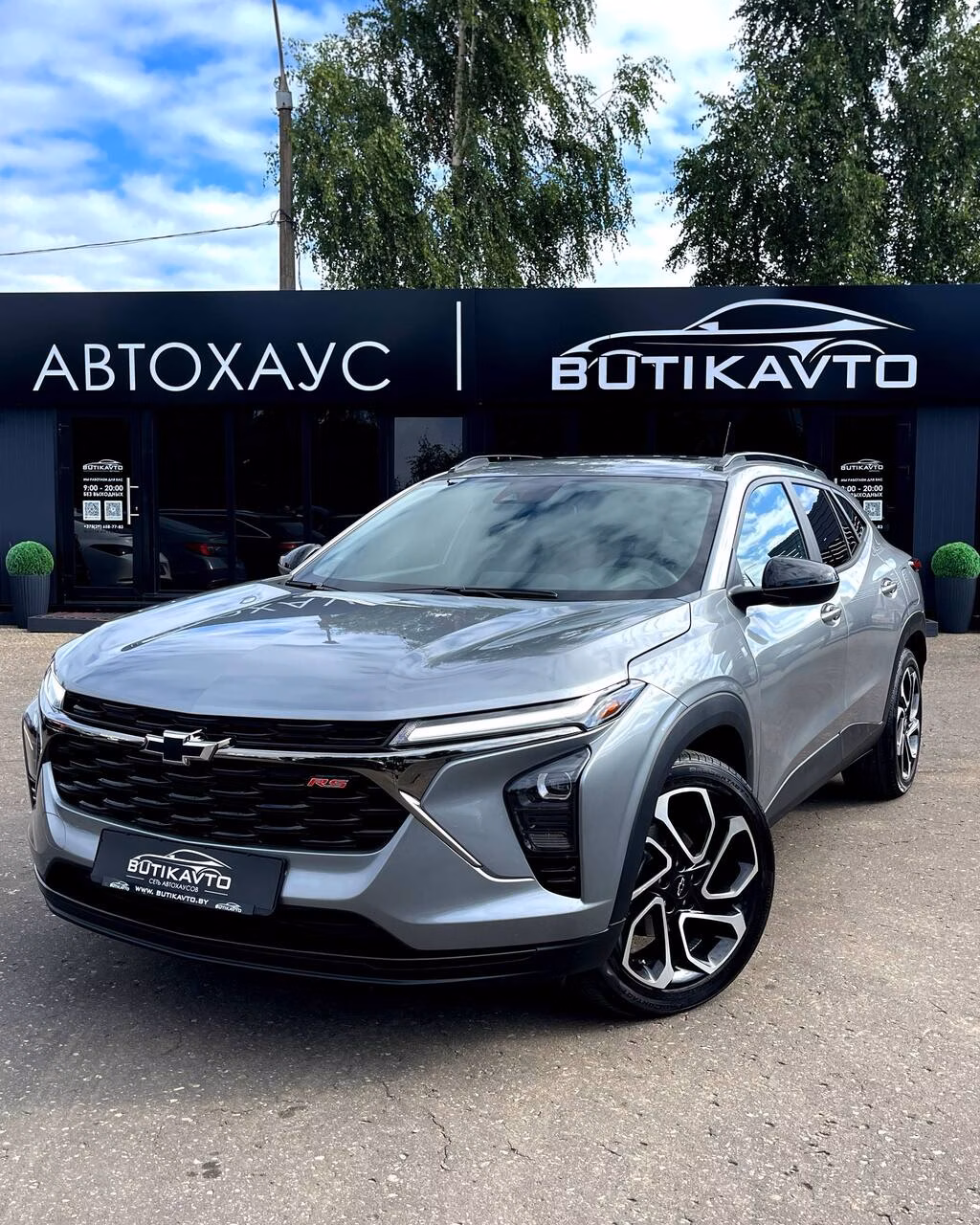 Chevrolet Trax фото 3