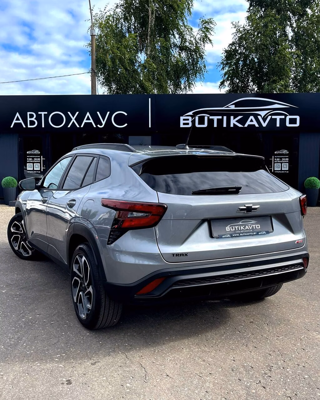 Chevrolet Trax фото 4