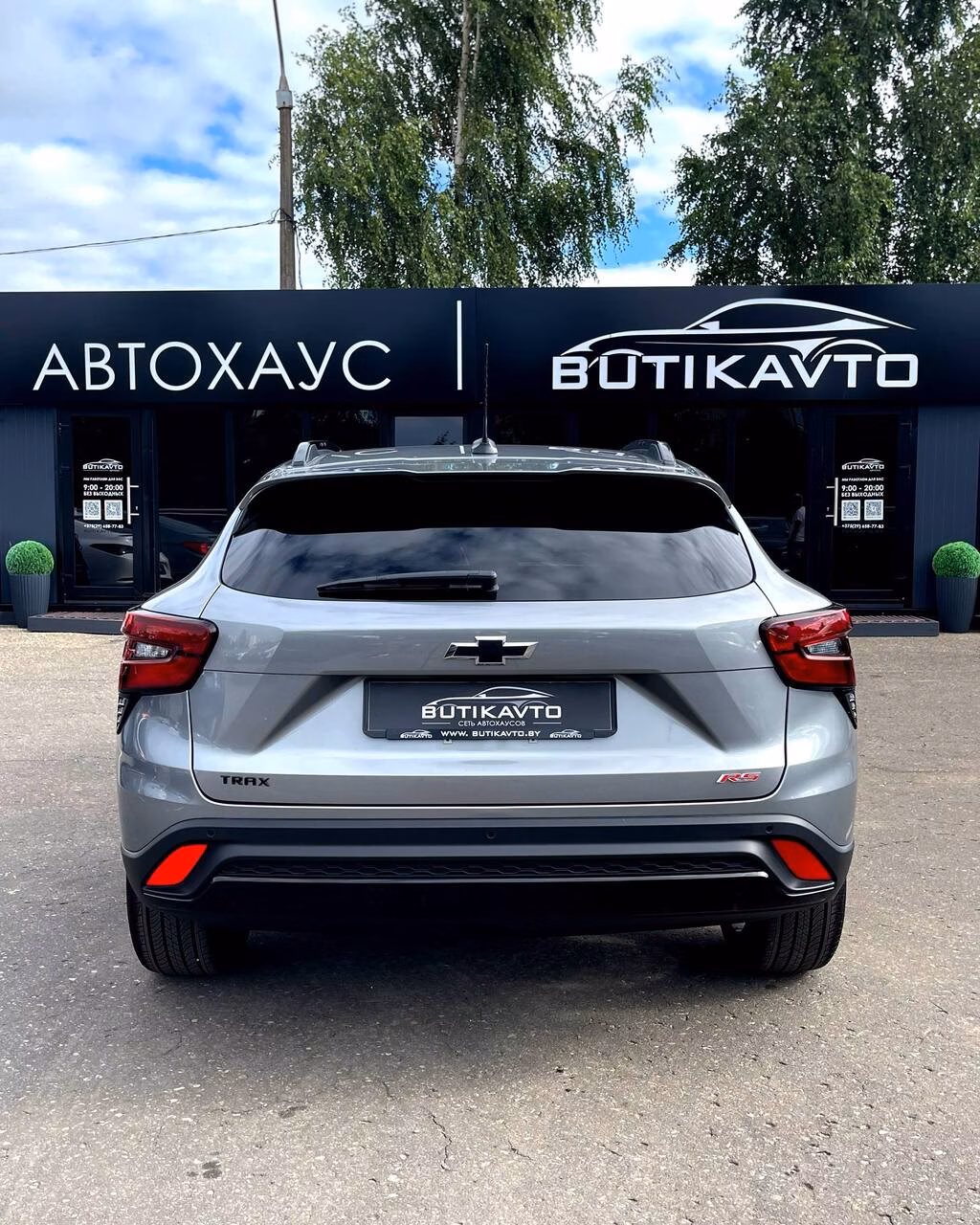 Chevrolet Trax фото 5