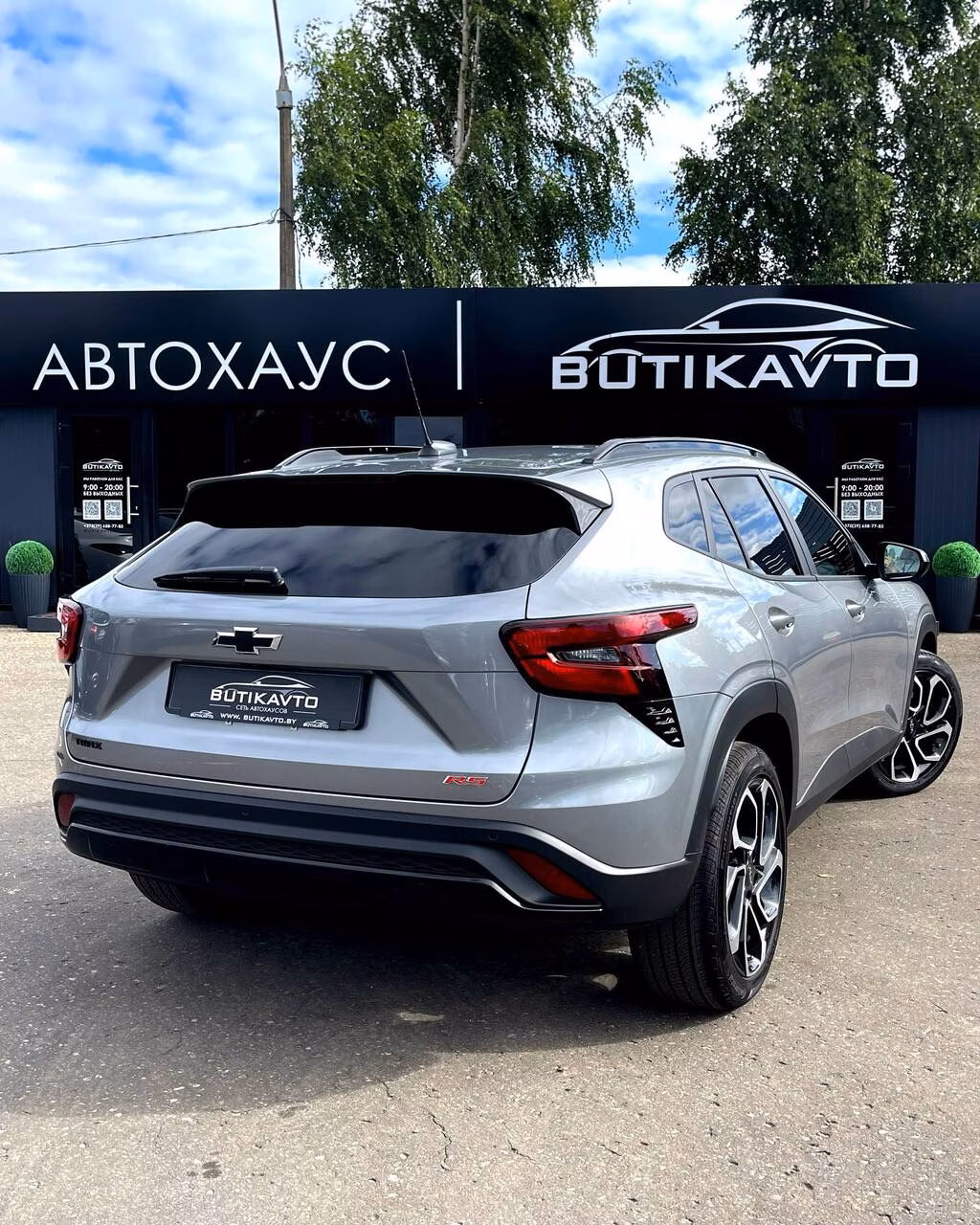 Chevrolet Trax фото 6