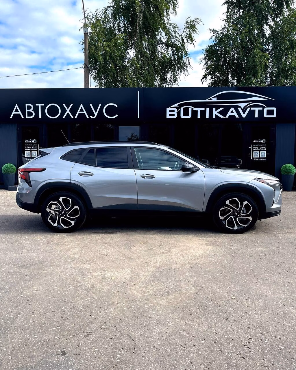 Chevrolet Trax фото 7