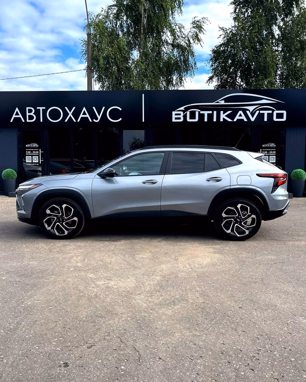 Chevrolet Trax фото 8