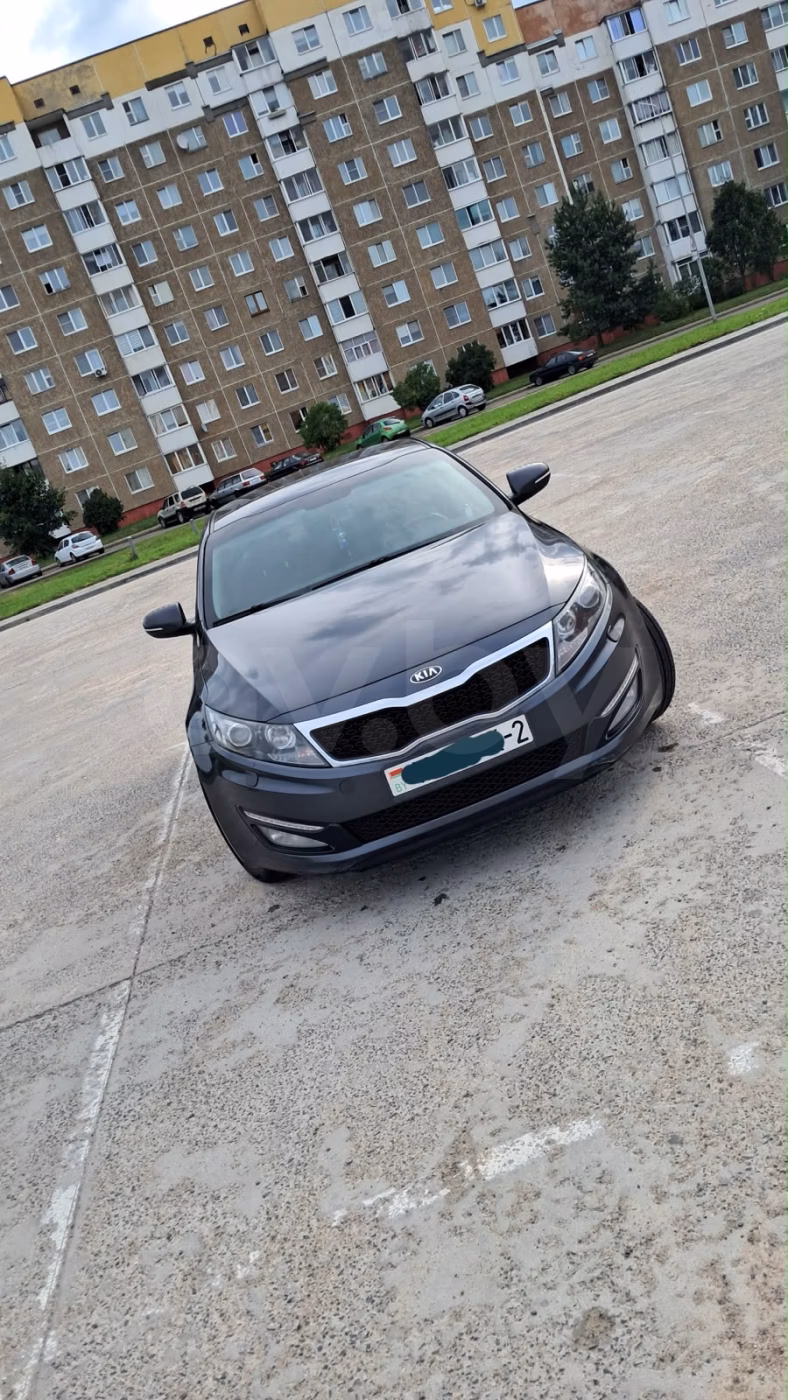Kia Optima