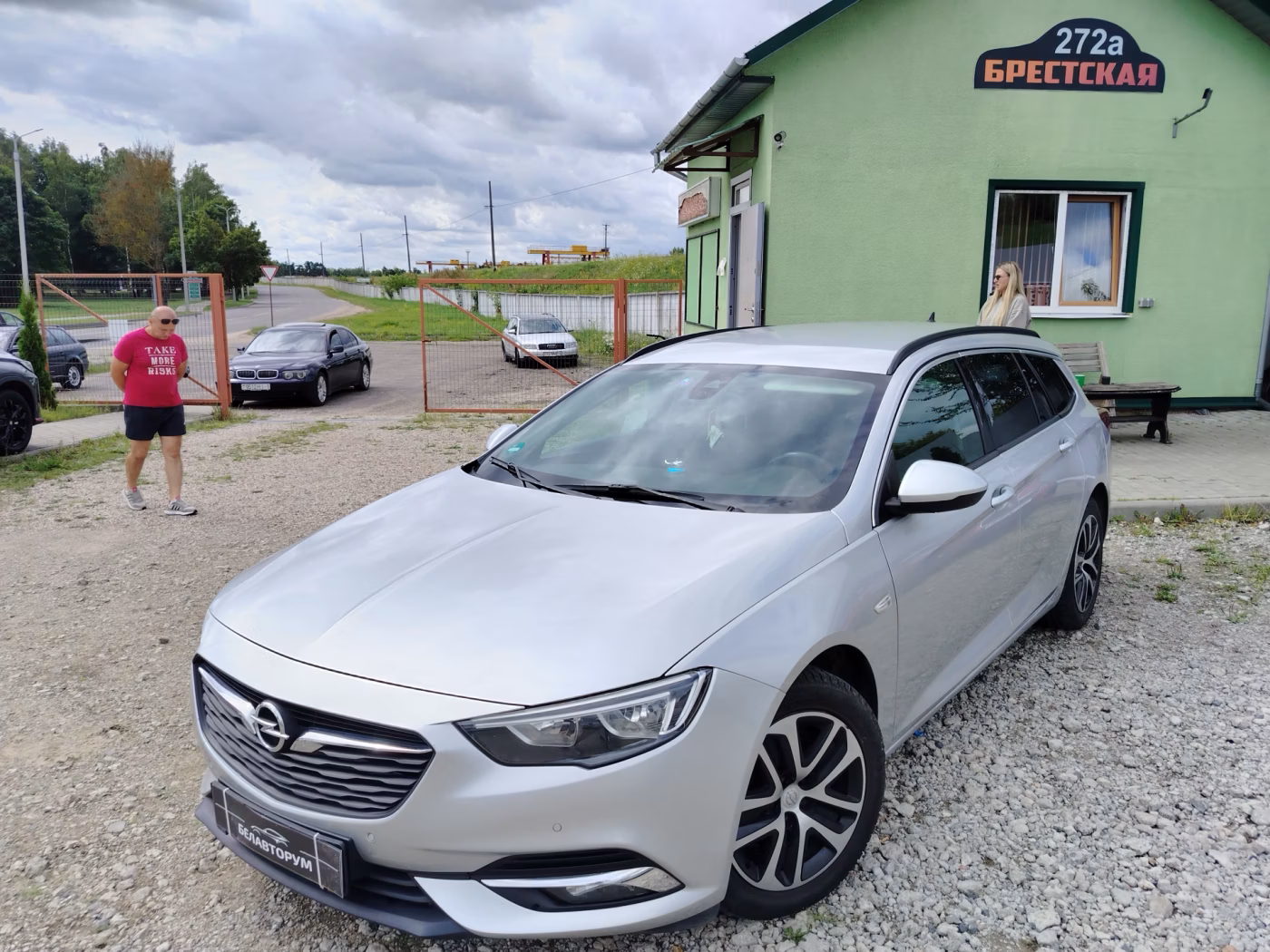 Opel Insignia
