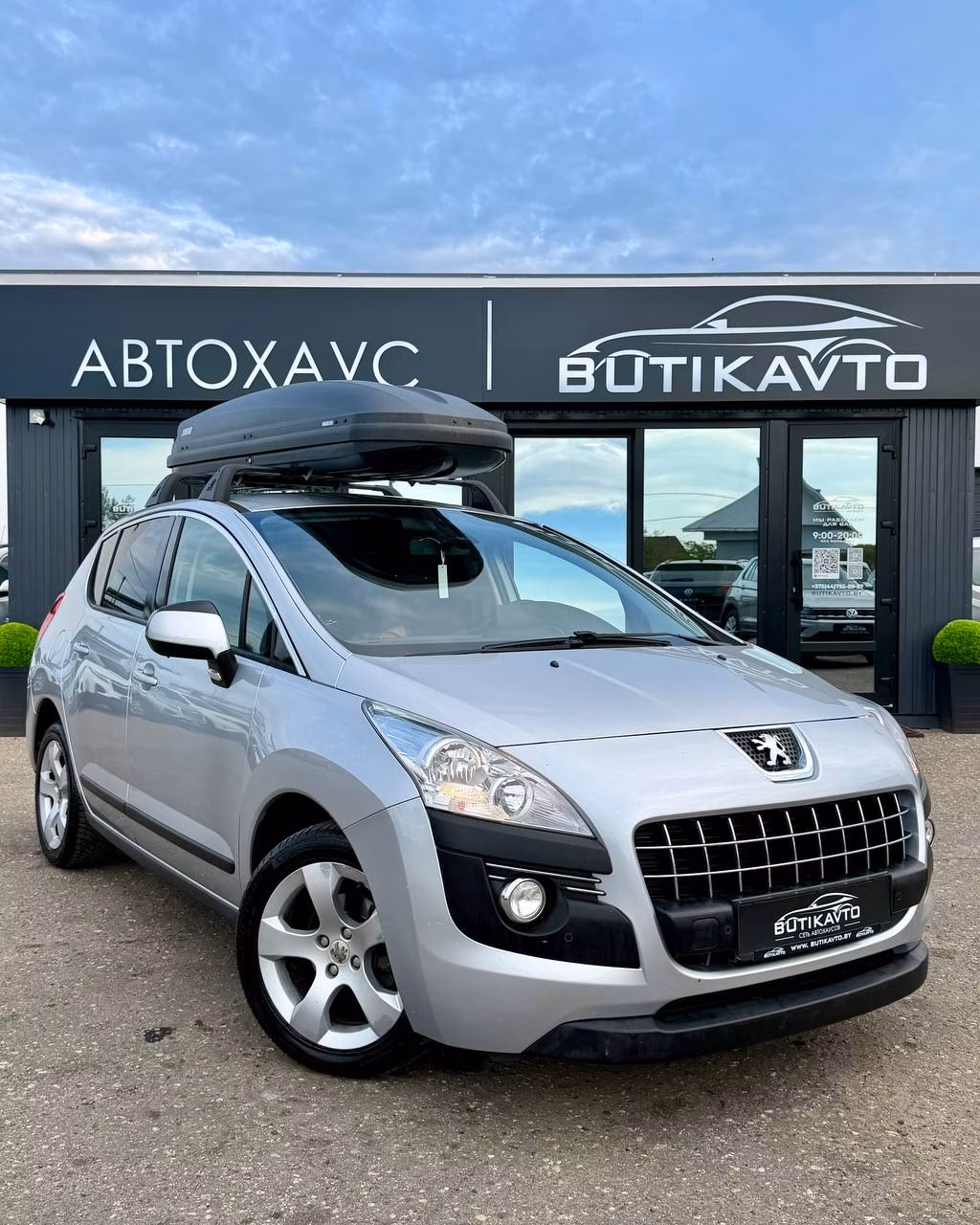 Peugeot 3008