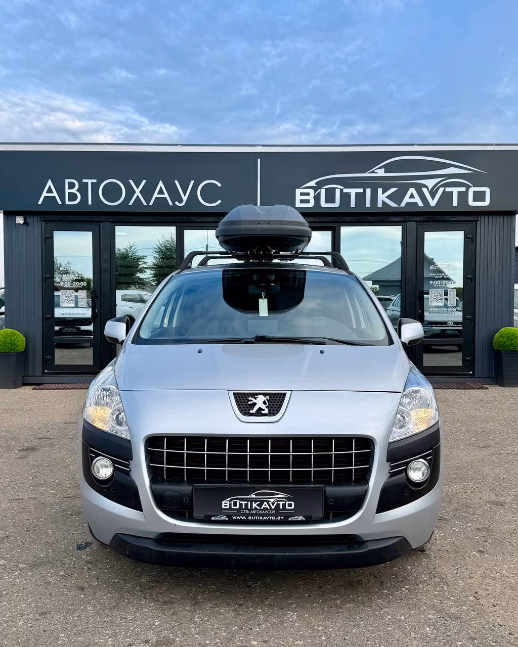 Peugeot 3008 фото 2