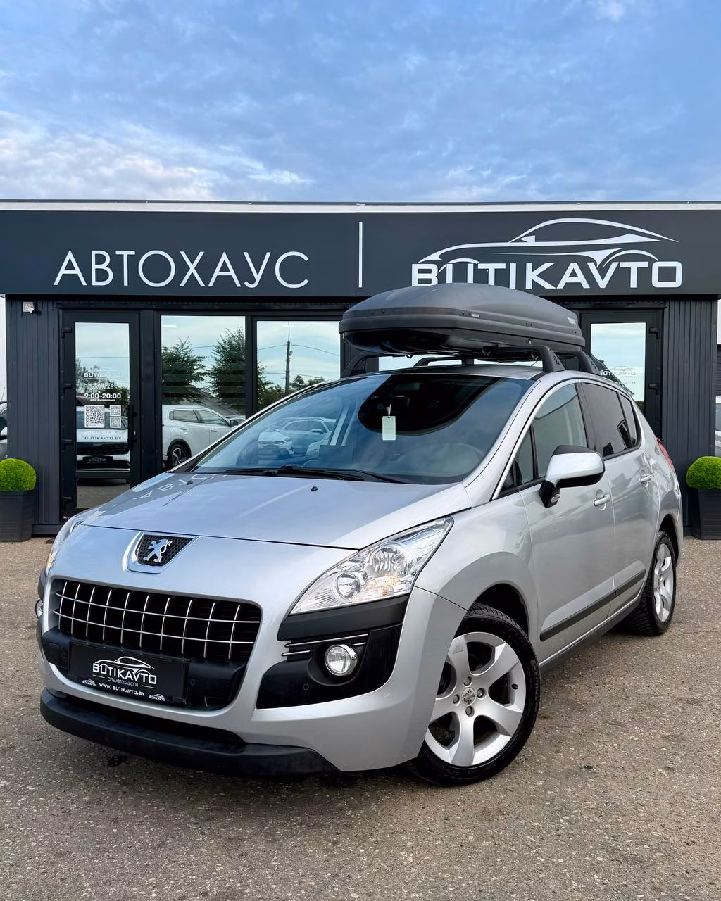 Peugeot 3008 фото 3