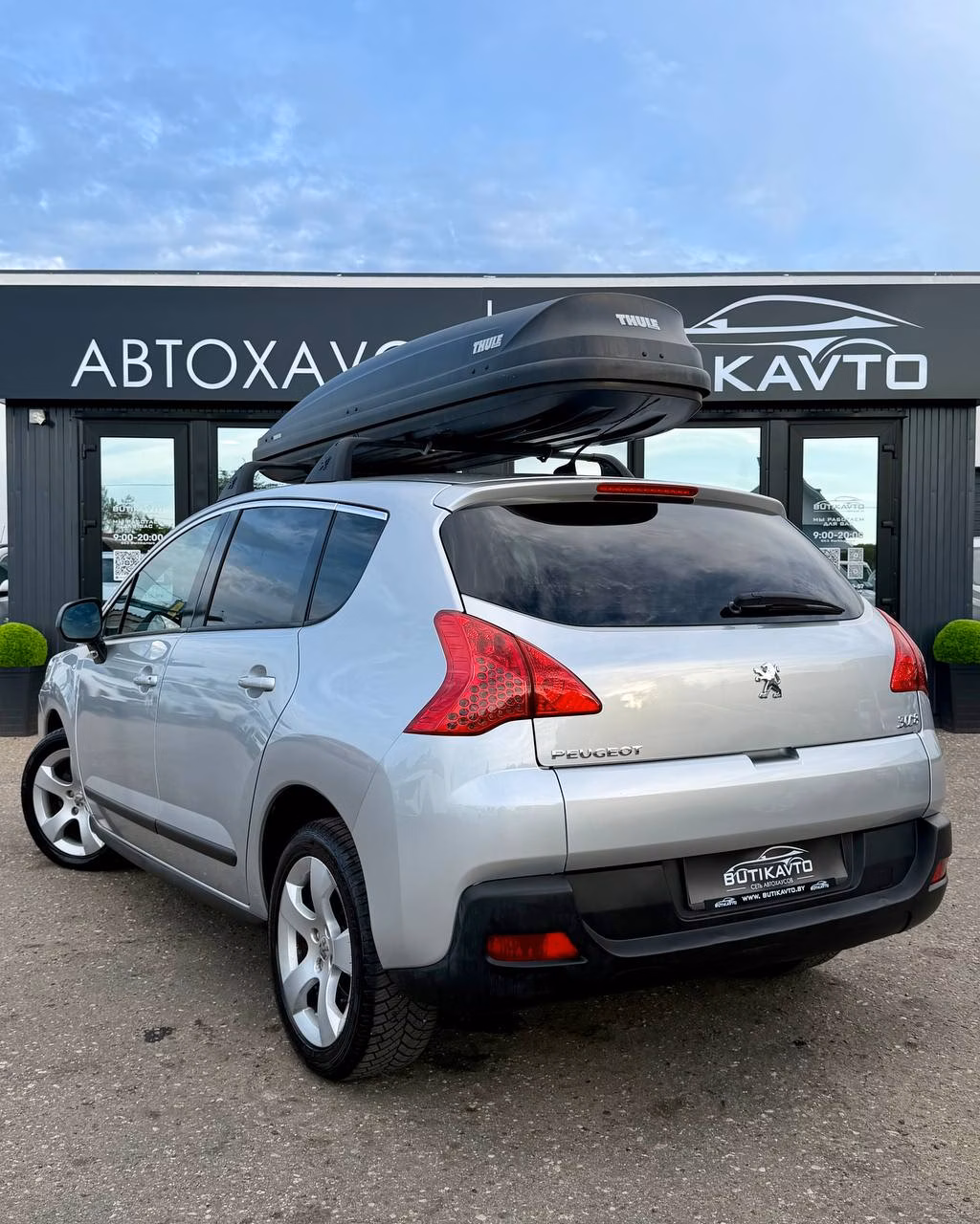 Peugeot 3008 фото 5