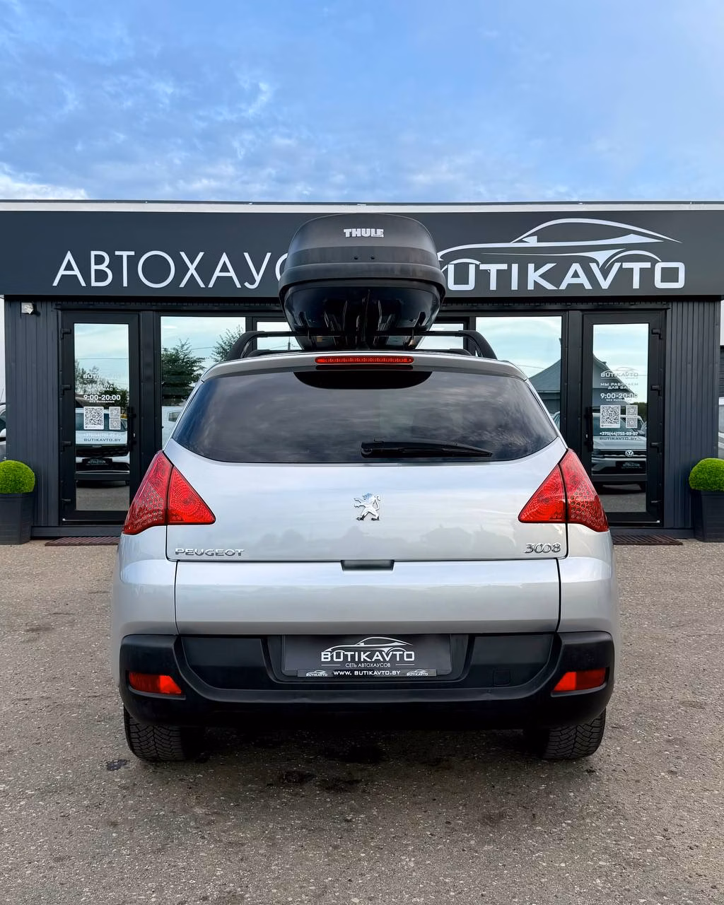 Peugeot 3008 фото 6