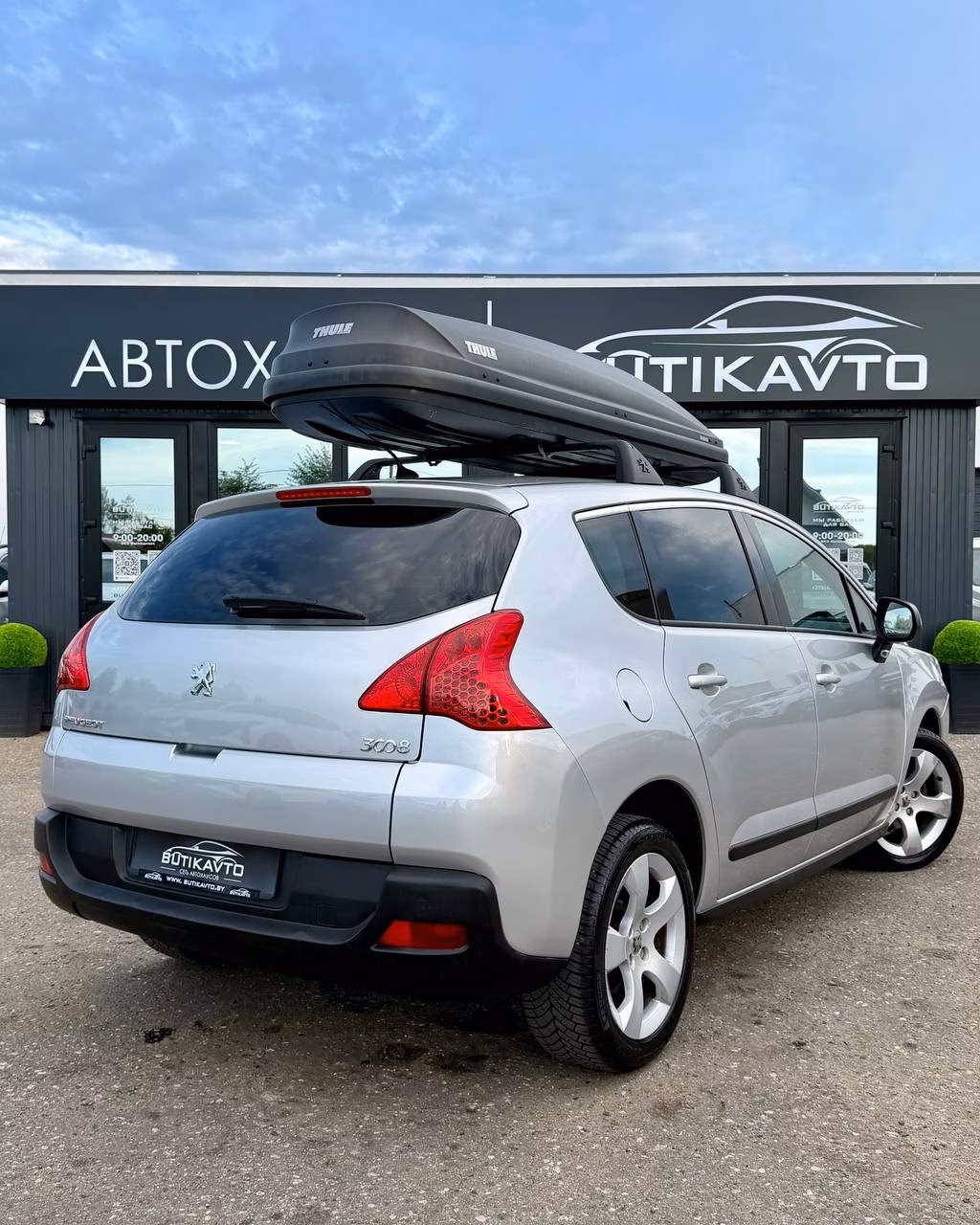 Peugeot 3008 фото 7