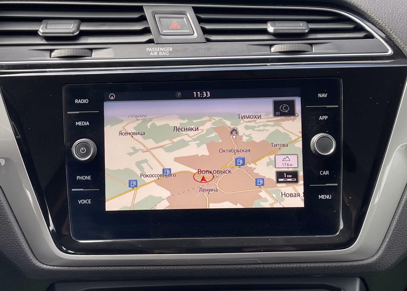 Volkswagen Touran фото 17