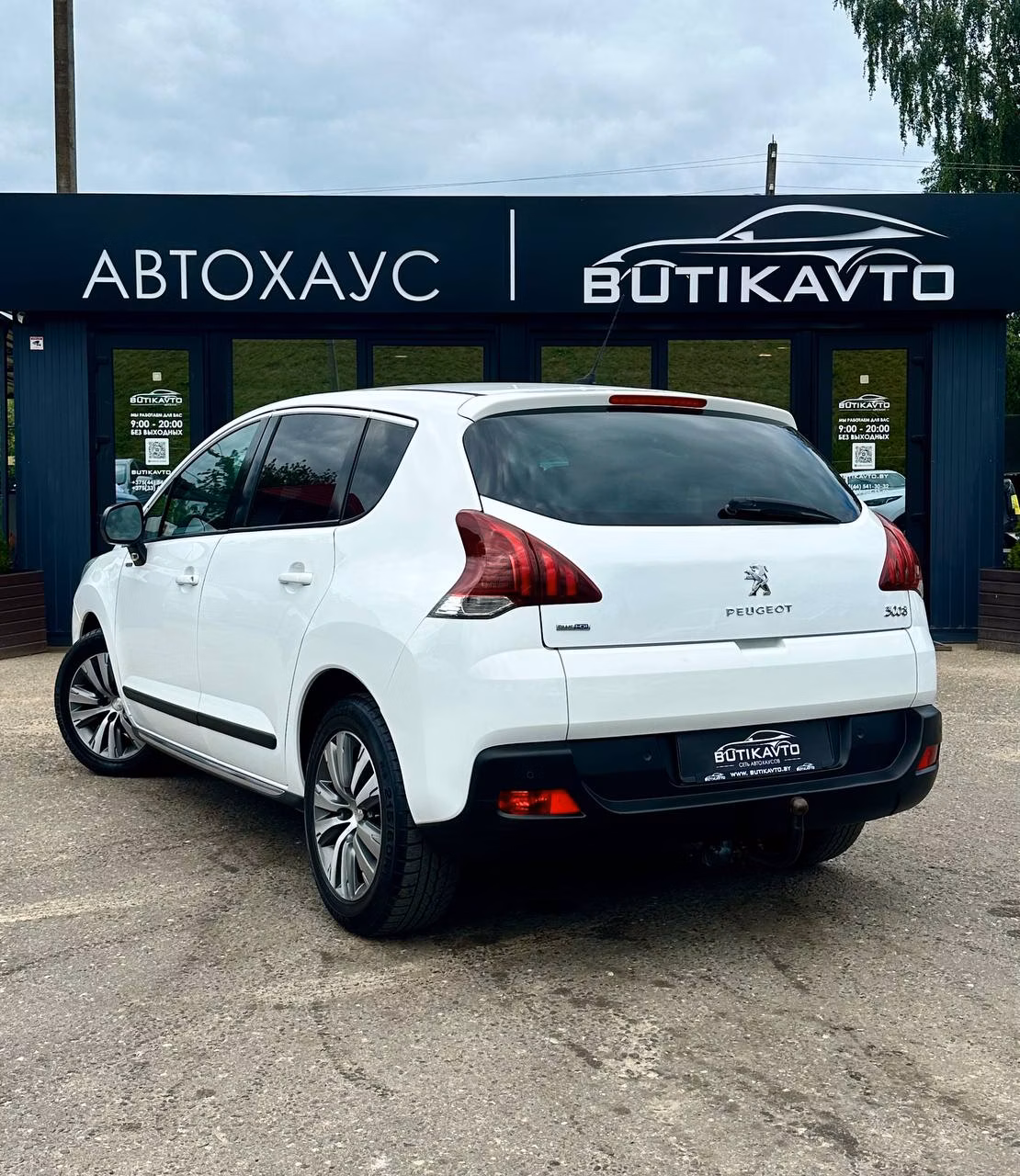 Peugeot 3008 фото 5