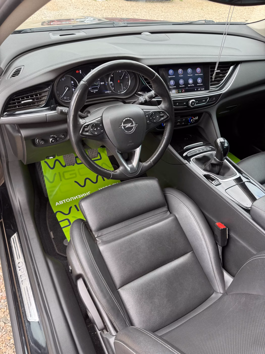 Opel Insignia фото 9