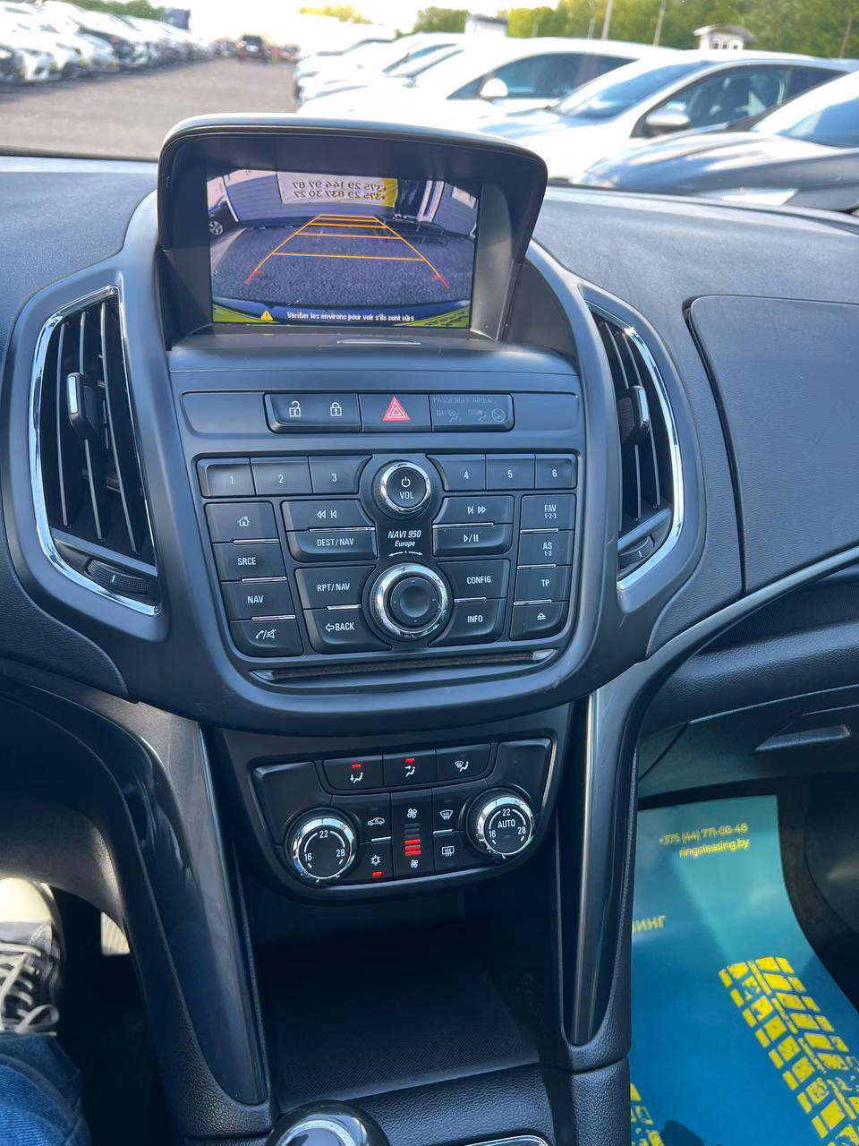 Opel Zafira фото 9
