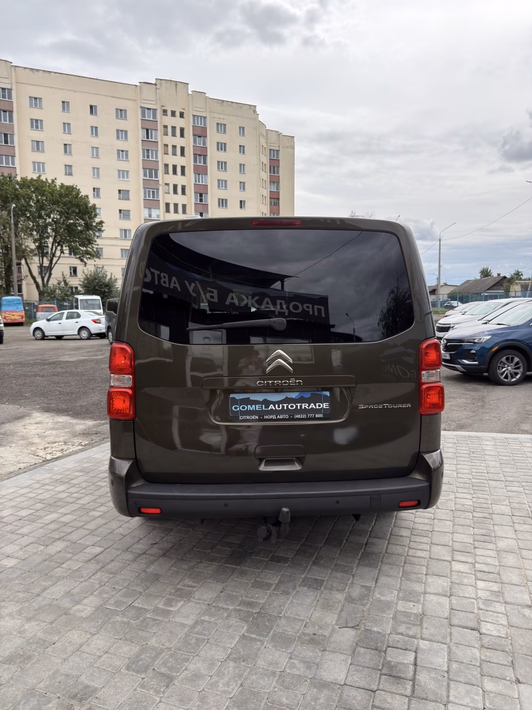 Citroen SpaceTourer фото 6
