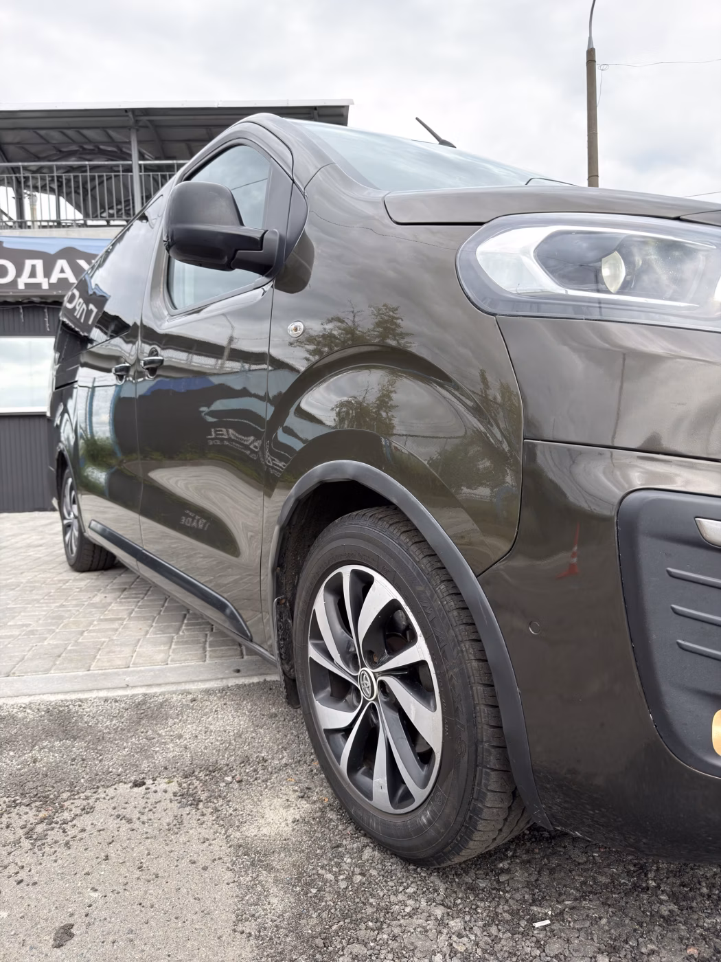 Citroen SpaceTourer фото 11