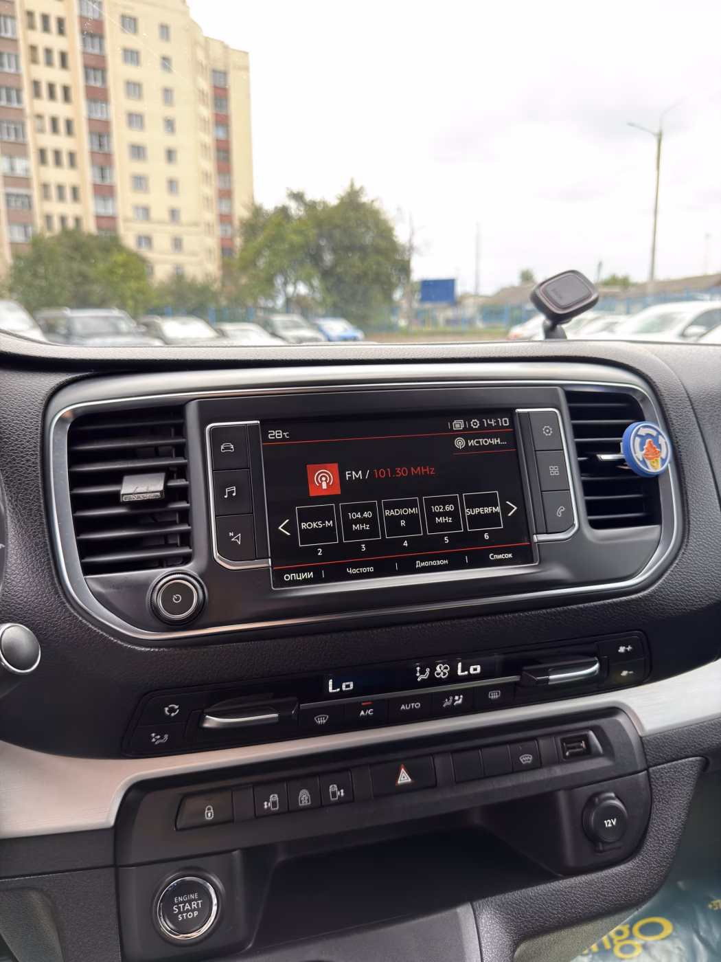 Citroen SpaceTourer фото 18