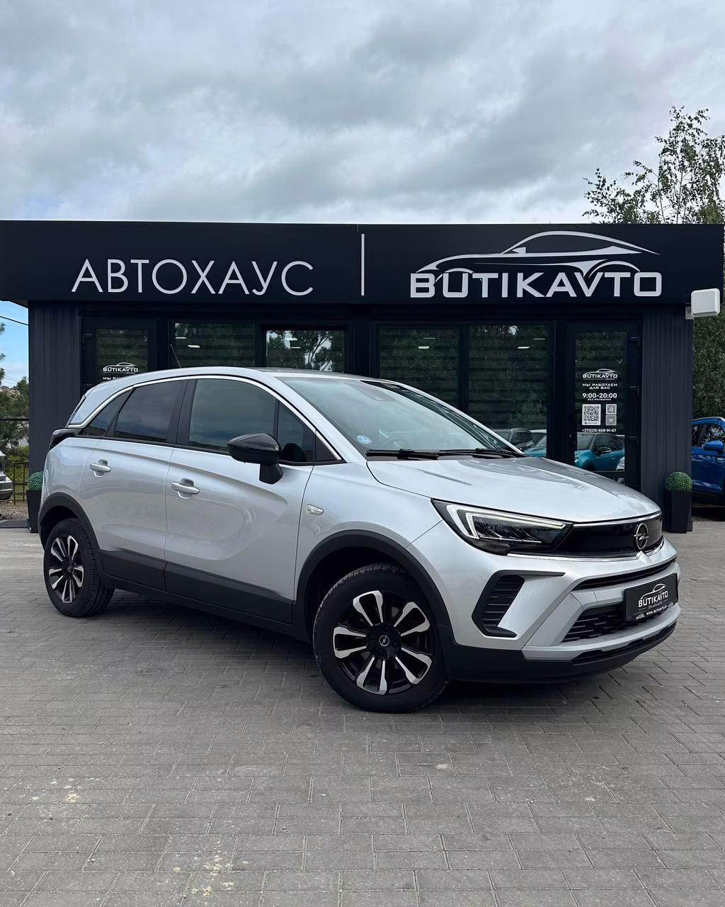 Opel Crossland X