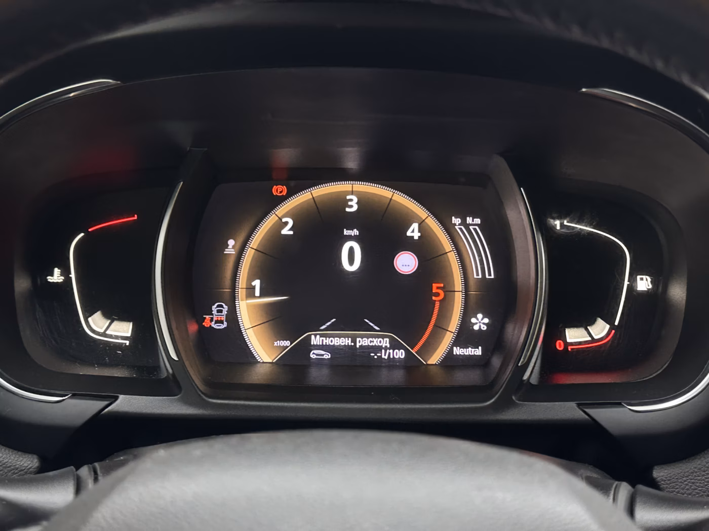 Renault Grand Scenic фото 13
