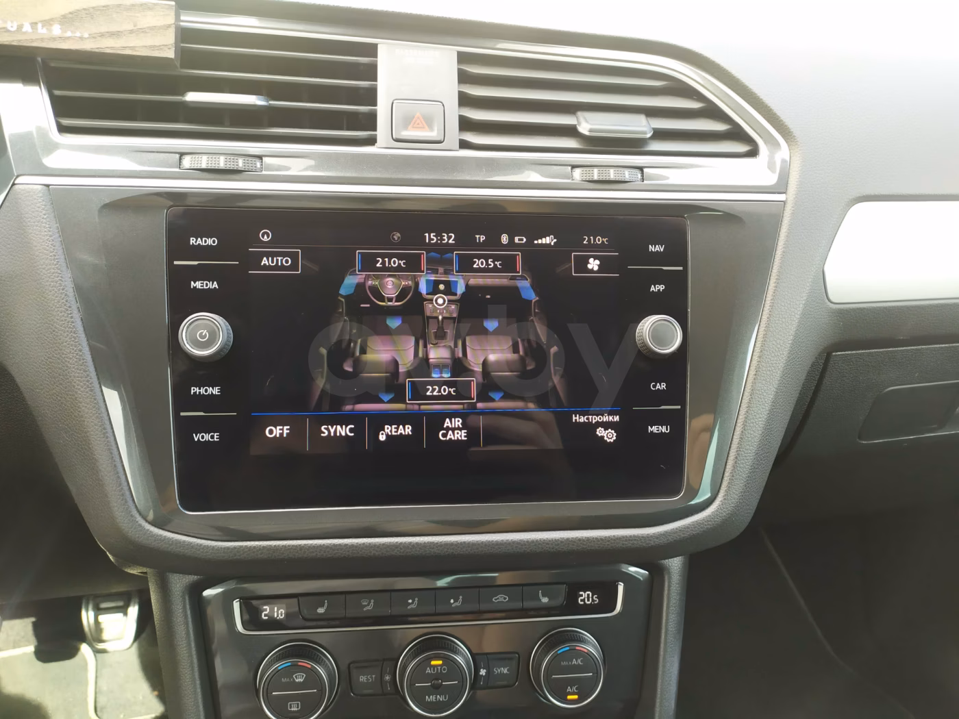 Volkswagen Tiguan фото 21