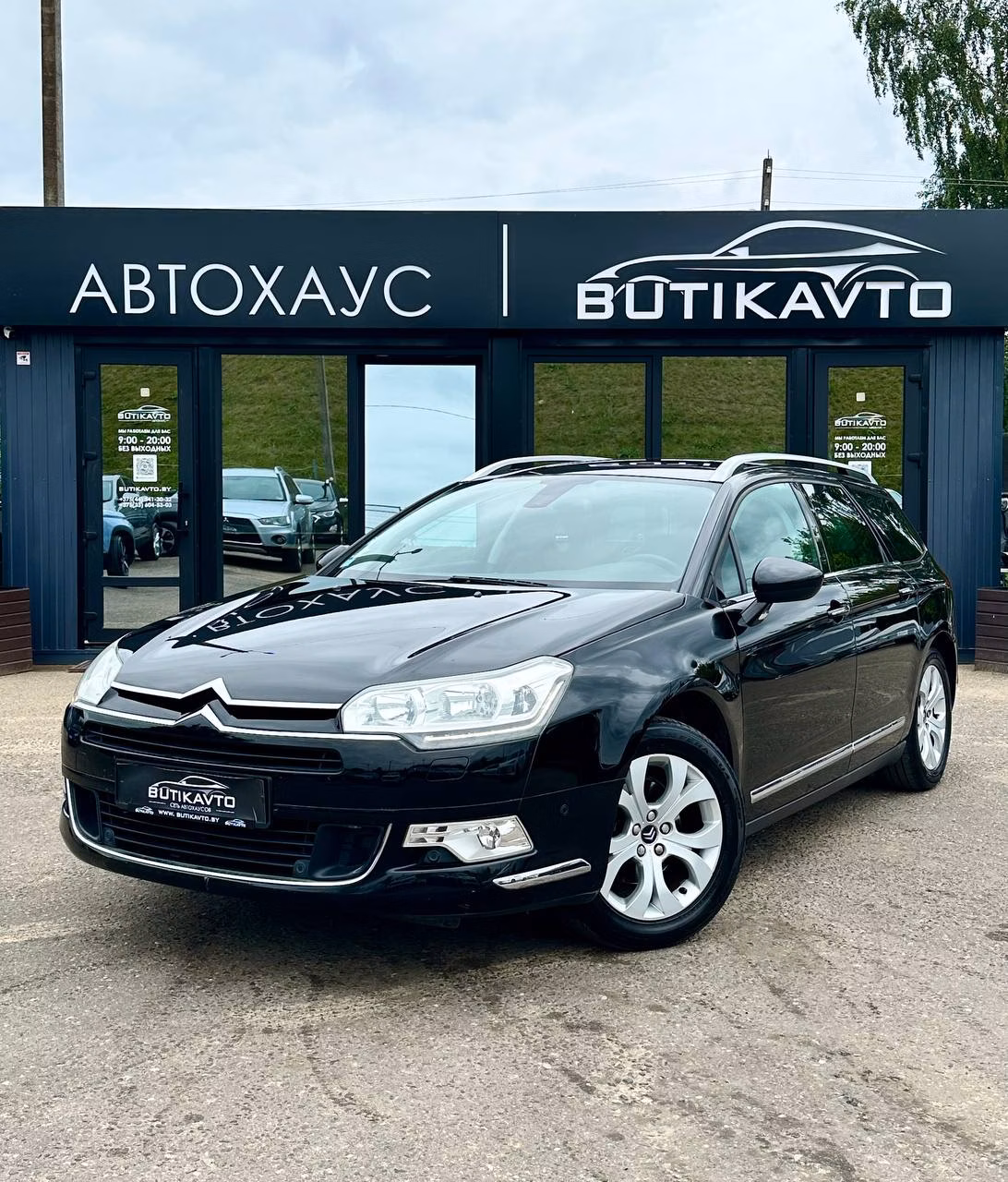 Citroen C5 фото 3