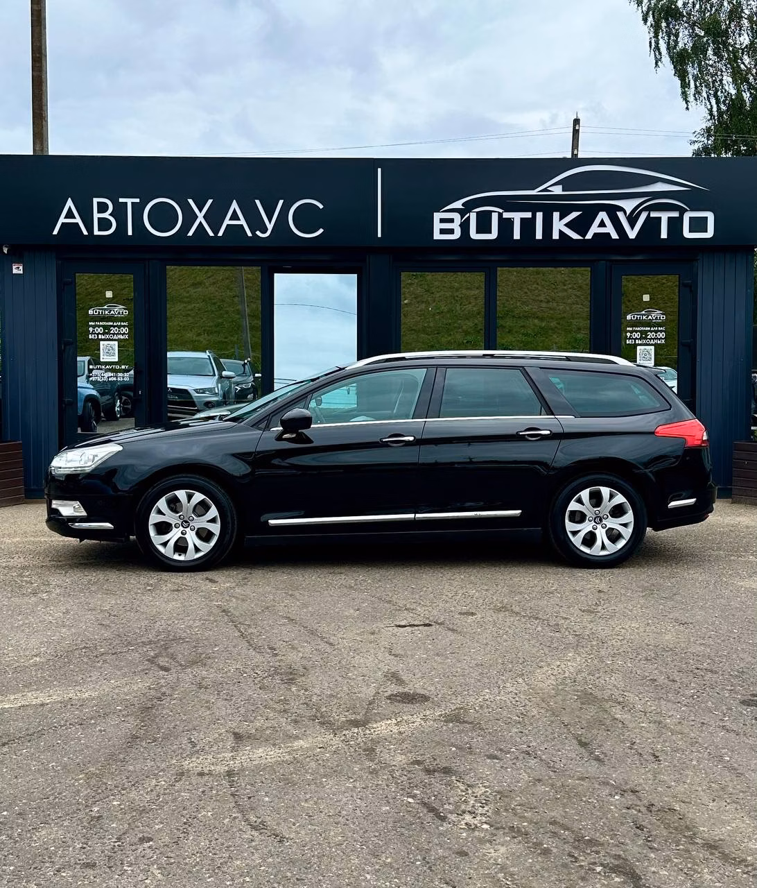 Citroen C5 фото 4