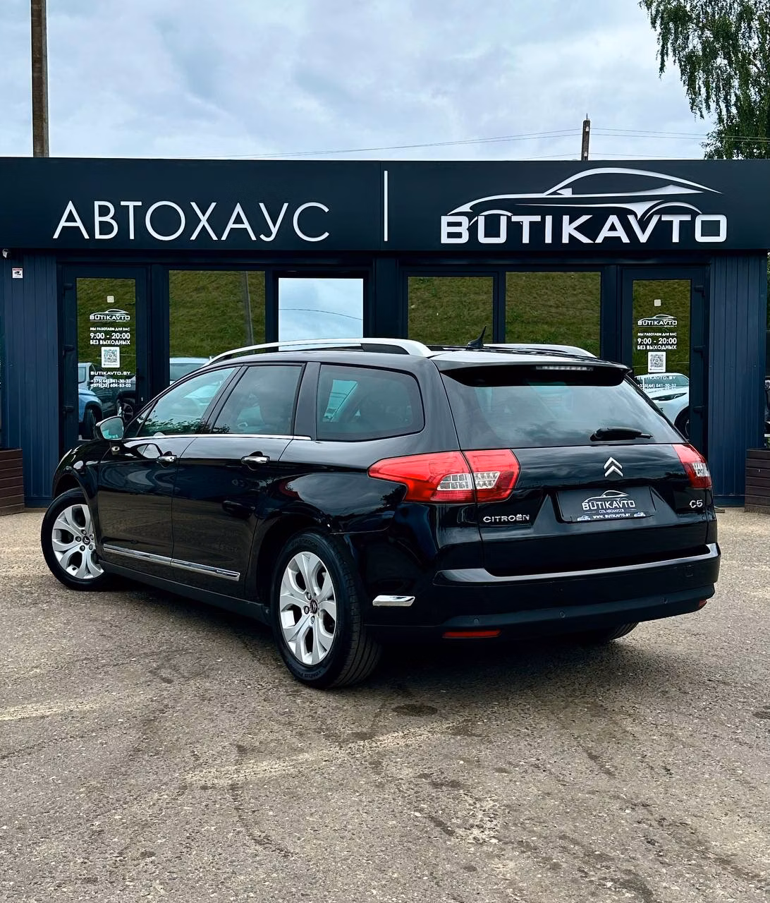 Citroen C5 фото 5