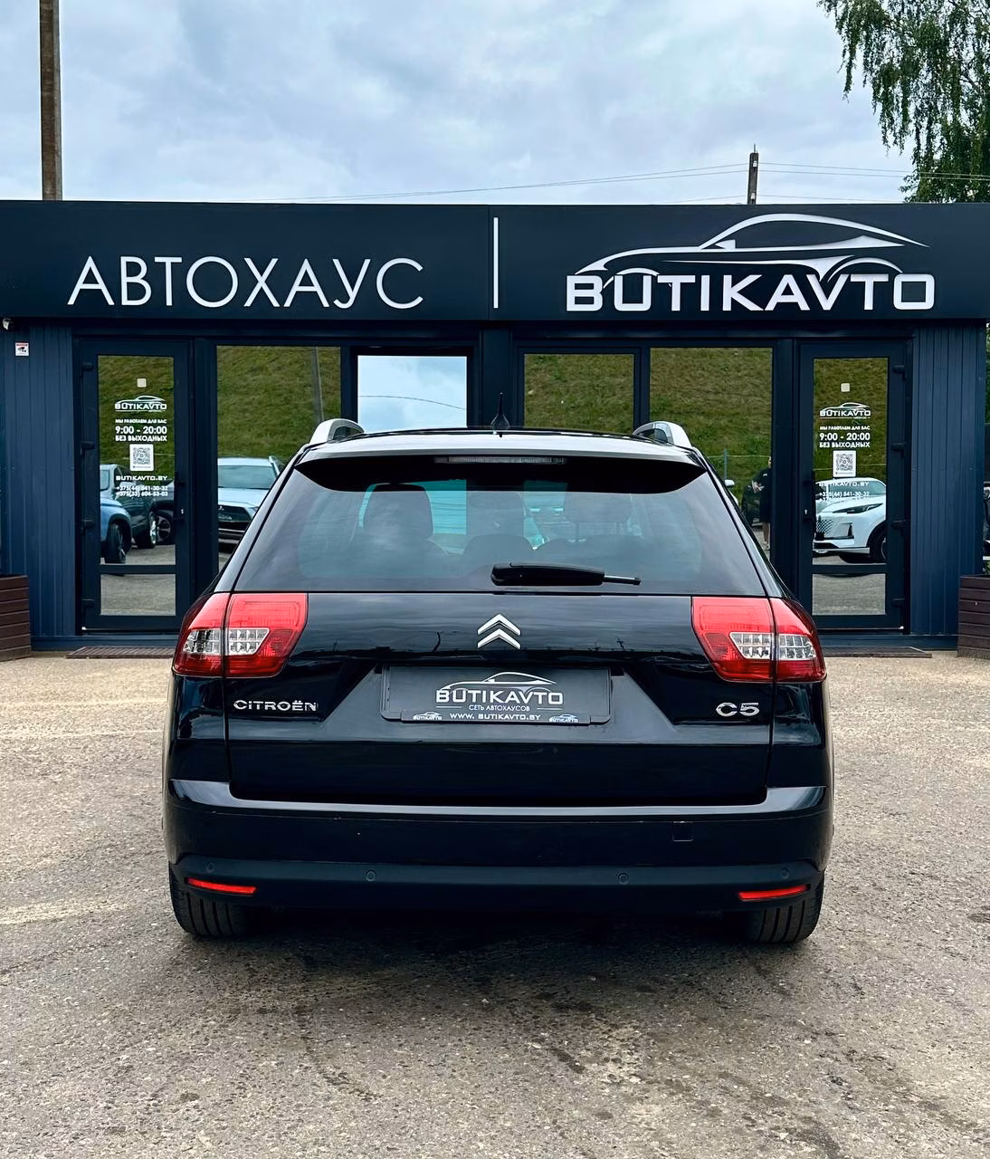 Citroen C5 фото 6
