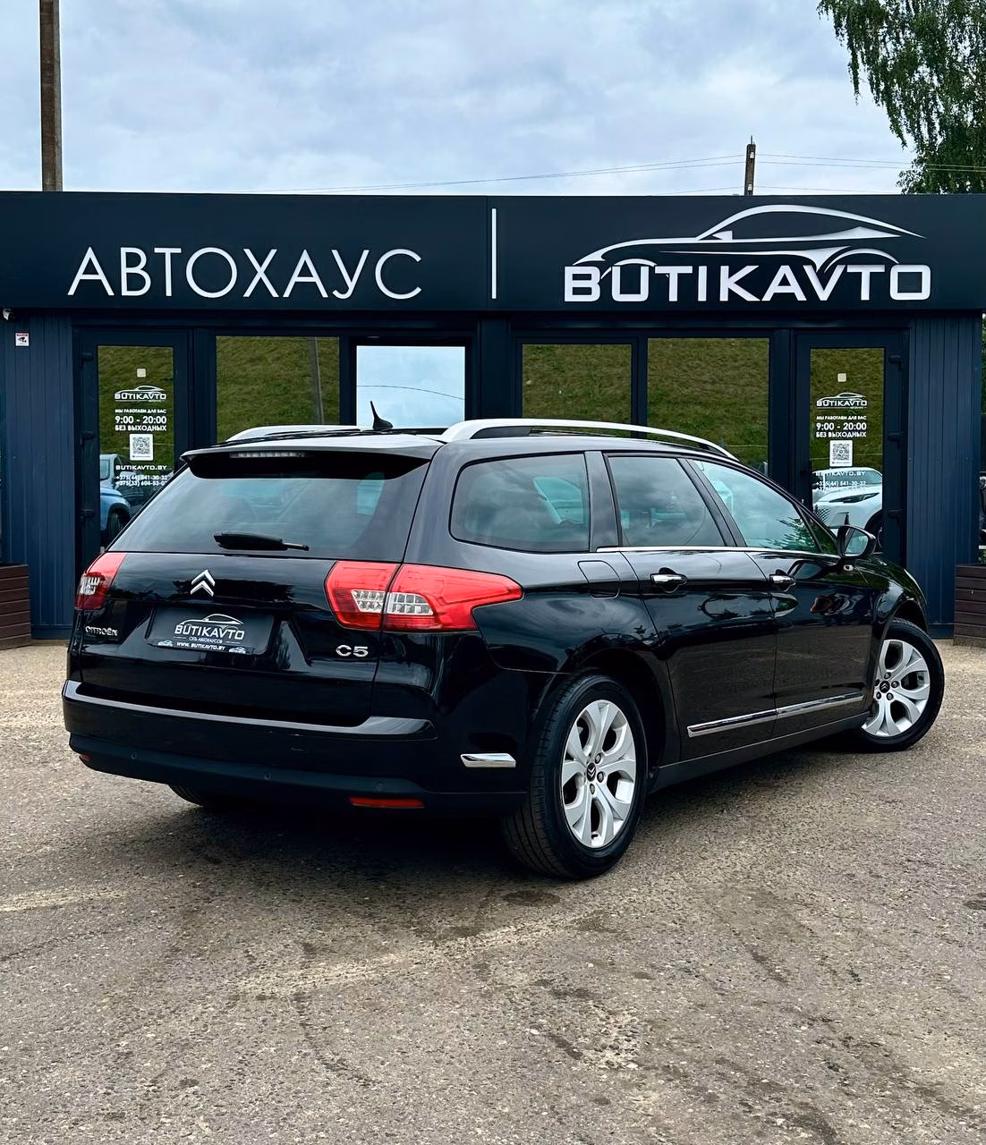 Citroen C5 фото 7
