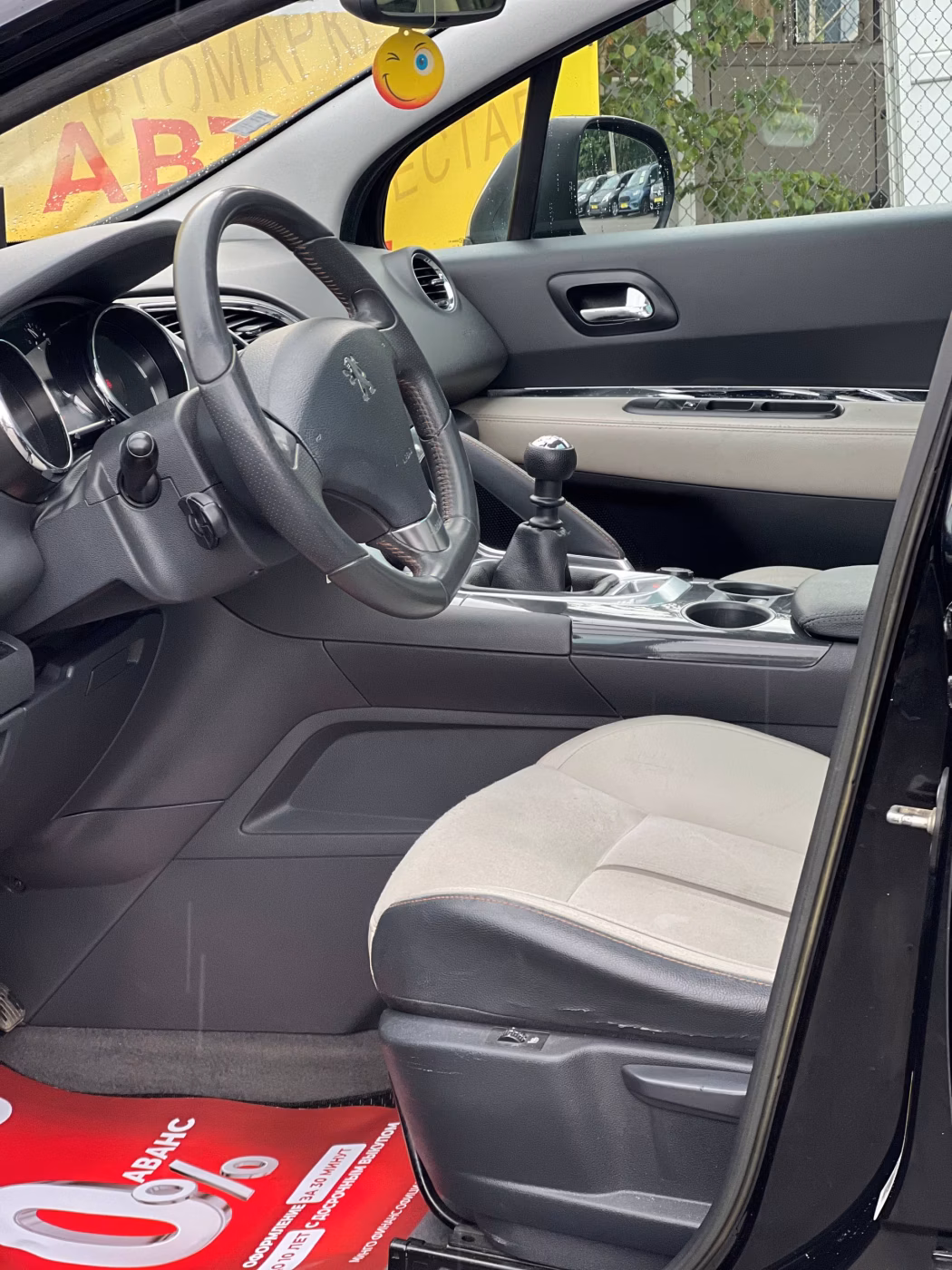 Peugeot 3008 фото 11