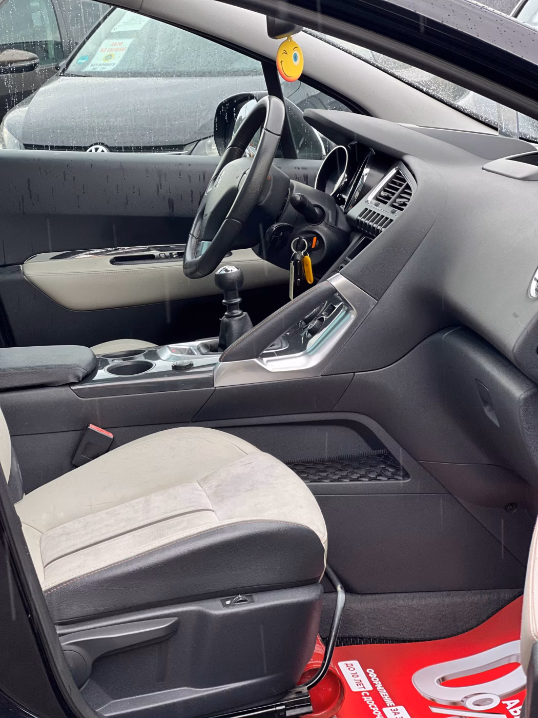 Peugeot 3008 фото 17