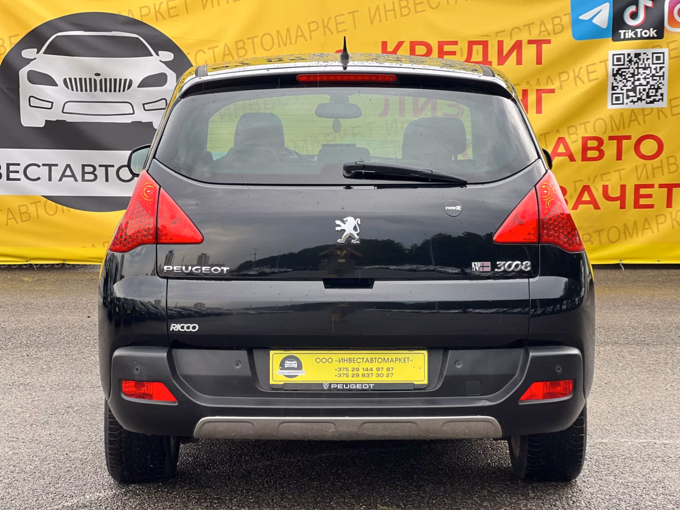 Peugeot 3008 фото 7