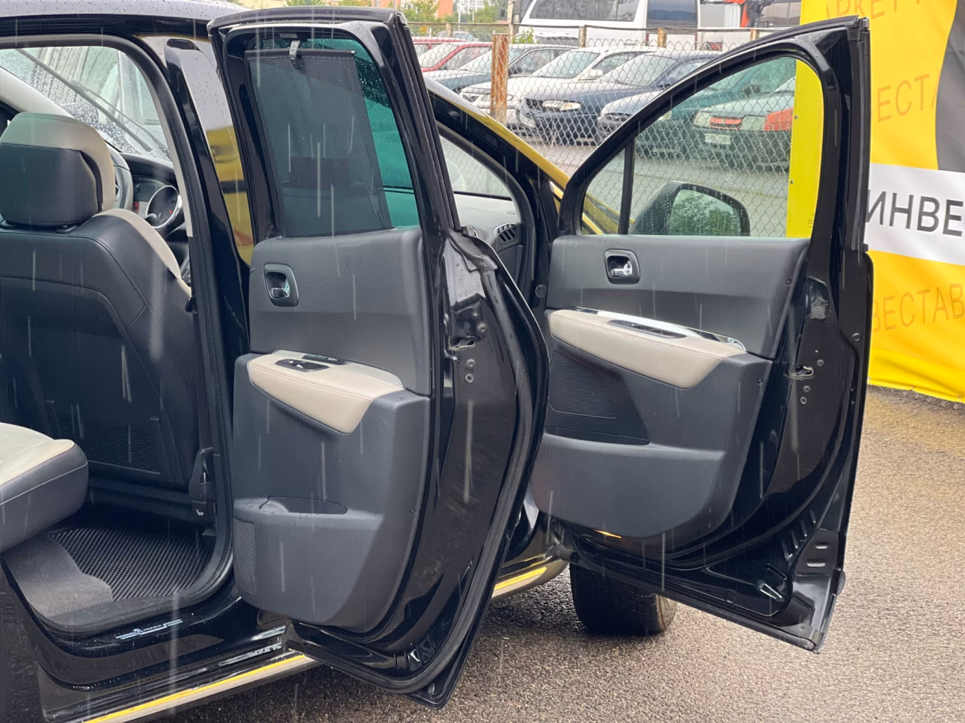 Peugeot 3008 фото 19